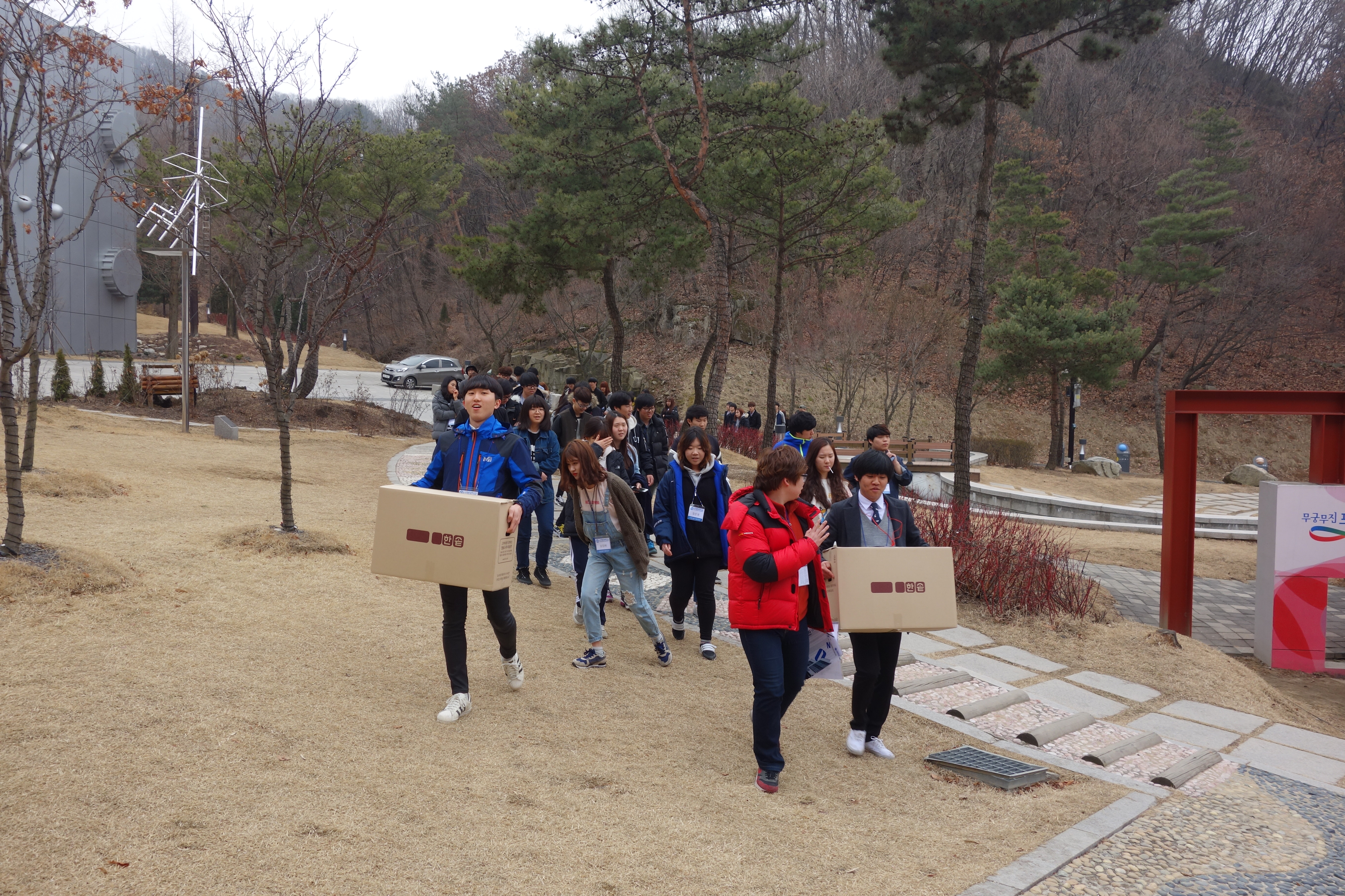 MT . 포천 아트밸리3.JPG